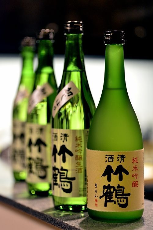 Sake